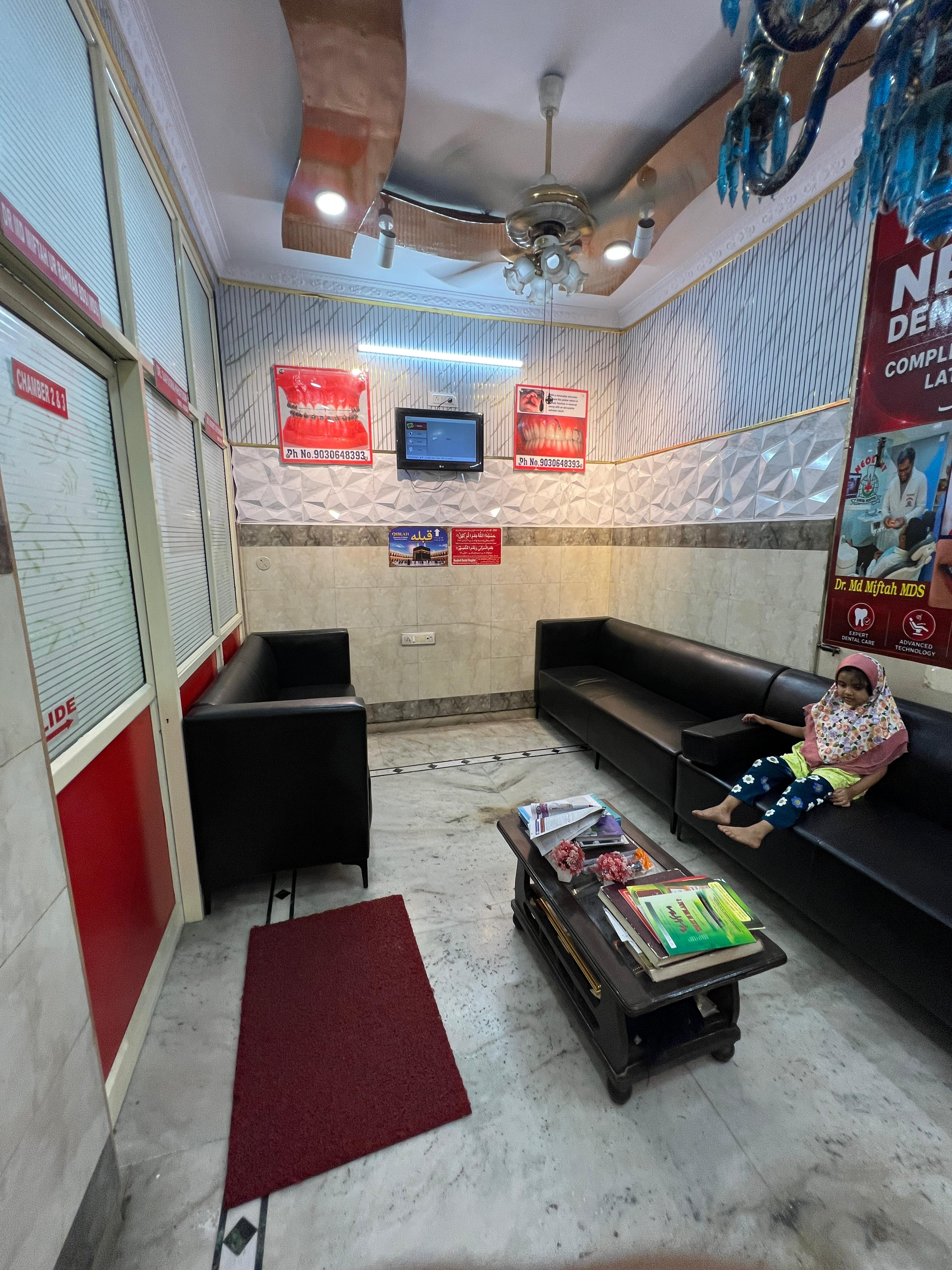 NeoDent Dental Hospital Mehdipatnam — a quiet patient lounge between chambers